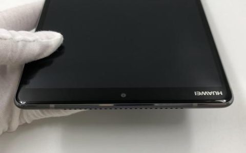 华为平板 M5 8.4英寸 (全网通版) – 高清影音平板_资料手册
