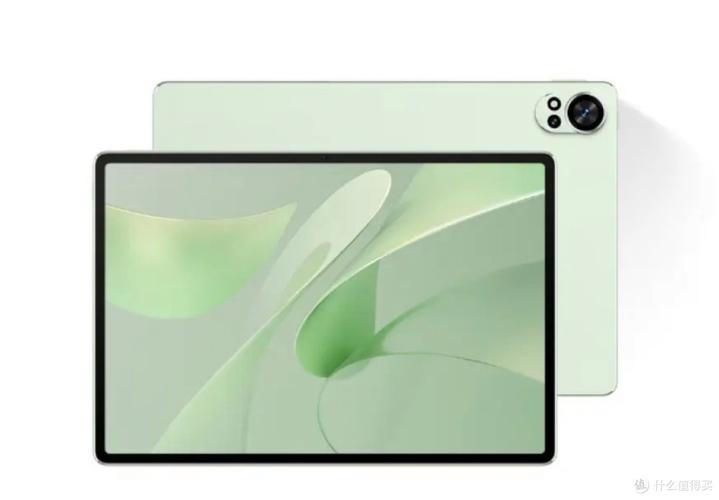 HUAWEI MatePad Air 2024 - 轻薄护眼平板_资料手册-4