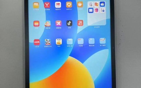 HUAWEI MatePad 11.5 2023 – 护眼全面屏平板_百科资料