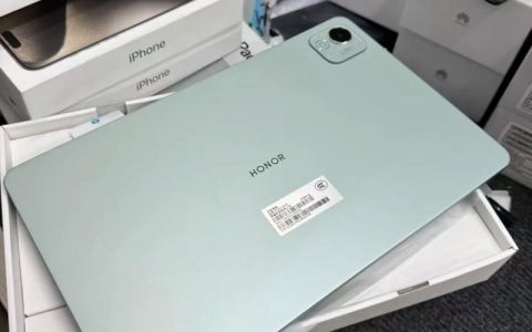 荣耀平板X9 Pro – 高清影音平板_百科资料
