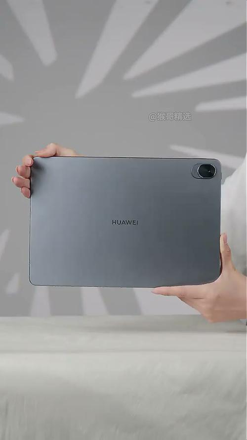 HUAWEI MatePad 11.5 2025 - 护眼学习平板_资料手册-3