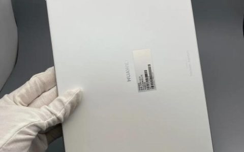 HUAWEI MatePad Pro 10.8 2019 – 高刷全面屏平板_资料手册