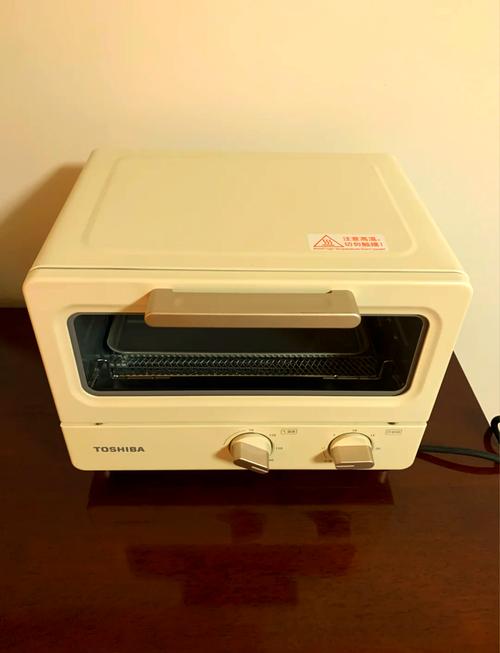 东芝 Toshiba - 品质家电品牌_资料手册-2 东芝 Toshiba - 品质家电品牌_资料手册-2