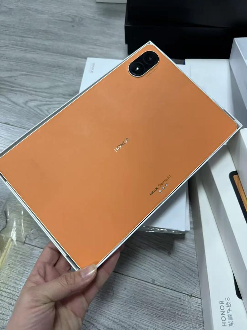 荣耀平板V7 Pro 5G - 高性能5G平板_资料大全-4 荣耀平板V7 Pro 5G - 高性能5G平板_资料大全-4
