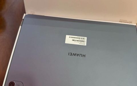 HUAWEI MatePad T8 LTE – 4G全网通平板电脑_资料库