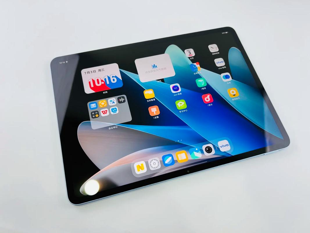 vivo Pad 2 - 超清大屏平板电脑_资料大全-4