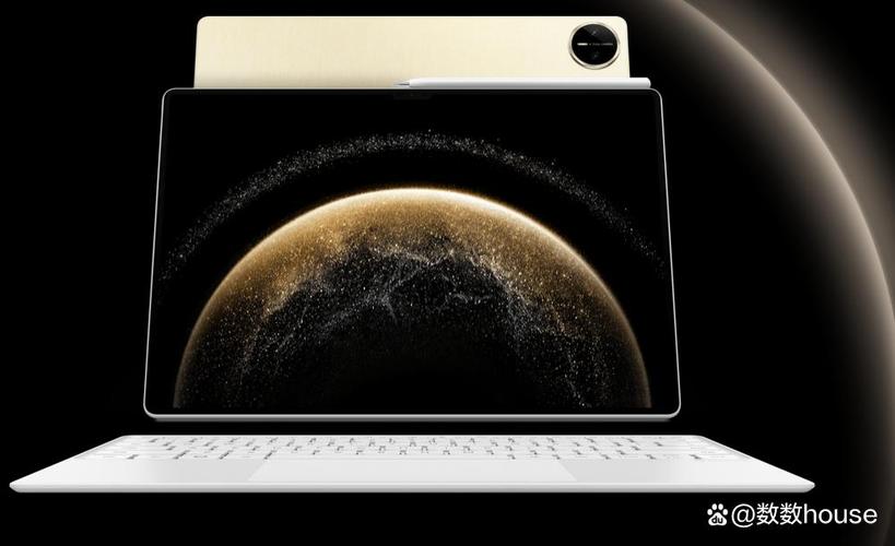 HUAWEI MatePad Pro 2025 - 鸿蒙专业平板_百科资料-2