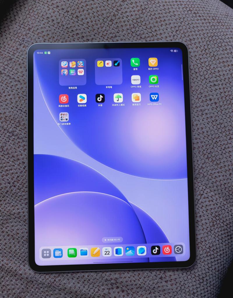 OPPO Pad 5 5G - 5G高速平板电脑_资料库-3 OPPO Pad 5 5G - 5G高速平板电脑_资料库-3