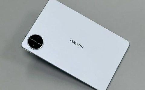 HUAWEI MatePad Mini 柔光版 – 护眼柔光平板_资料手册