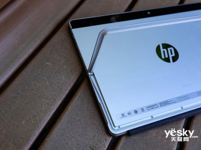 HP Elite x2 1012 G1 - 二合一商务平板_资料手册-5