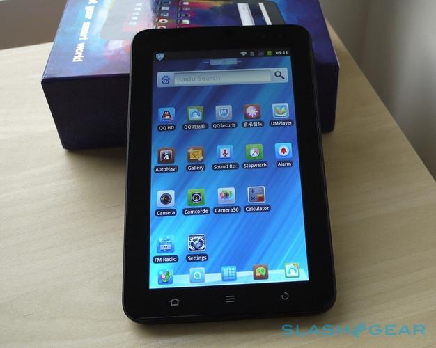 中兴Light Tab 2 - 轻薄便携平板电脑_资料手册-3