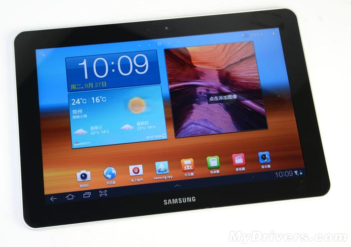 Galaxy Tab 10.1v - 大屏影音平板_资料手册-1