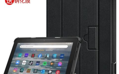Amazon Fire 7（第12代） – 便携入门平板_资料手册