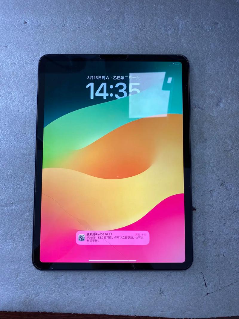 11英寸iPad Pro(第2代) - 全面屏旗舰平板_资料手册-2