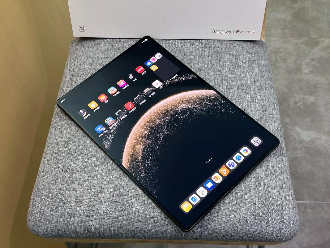 HUAWEI MatePad Pro 13.2 2025 - 超清大屏旗舰平板_百科资料-4