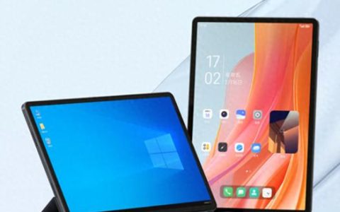 中兴二合一5G云电脑 逍遥 W200DS – 5G云电脑二合一平板_资料库