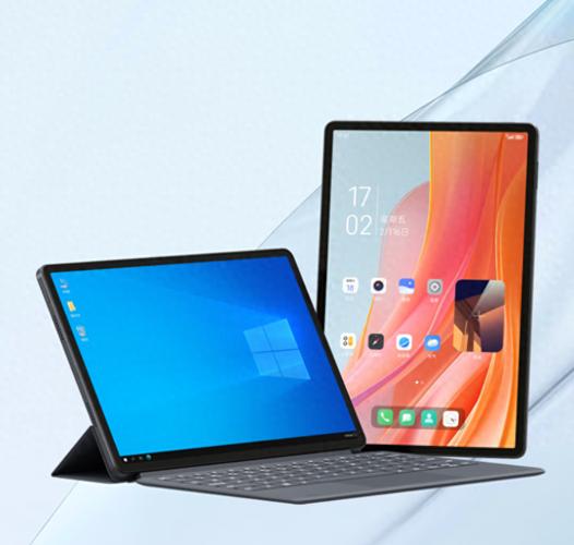 中兴二合一5G云电脑 逍遥 W200DS – 5G云电脑二合一平板_资料库