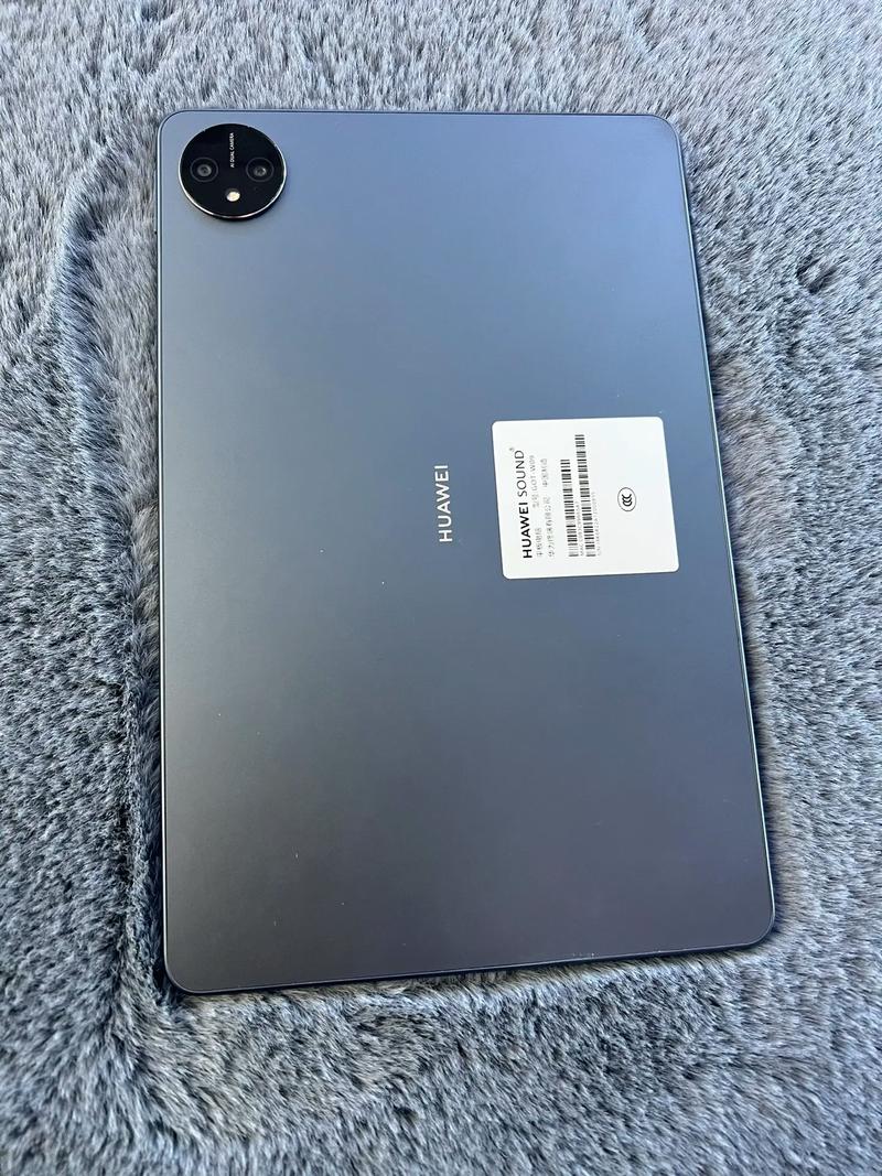 HUAWEI MatePad Pro 11 2022 – 鸿蒙旗舰平板_资料库