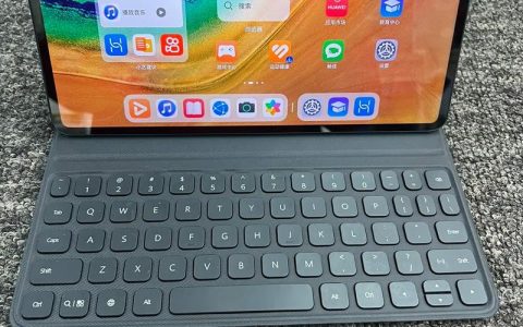 华为 MatePad Pro 10.8 英寸 2019 – 全面屏生产力平板_资料手册