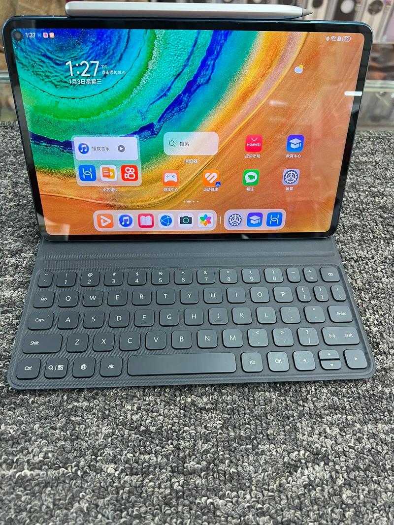 华为 MatePad Pro 10.8 英寸 2019 – 全面屏生产力平板_资料手册