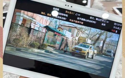 海信 E22 – 高清大屏智能手机_百科资料