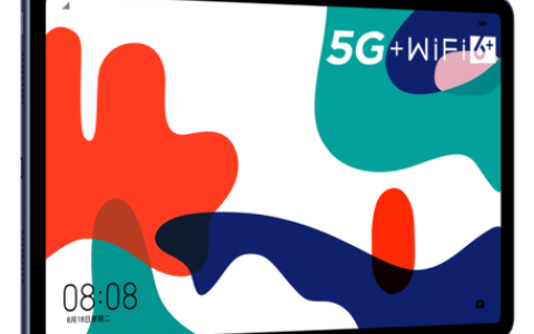 华为 MatePad 5G (10.4英寸) – 5G影音学习平板_百科资料