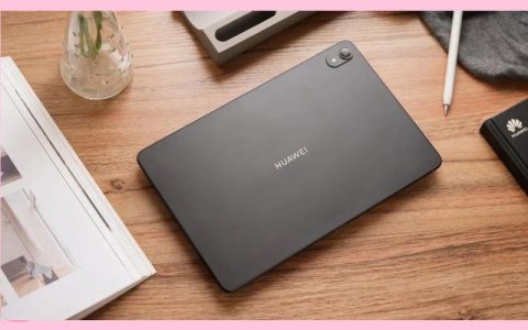 HUAWEI MatePad 11 英寸 2023 – 高刷护眼平板电脑_百科资料