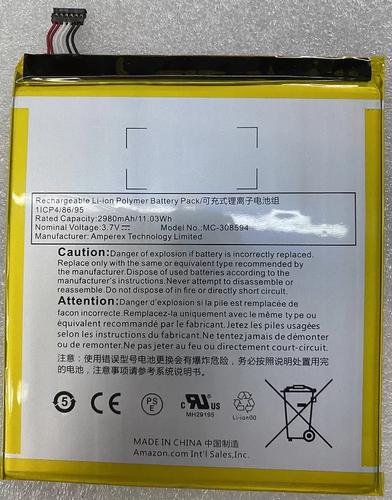 Amazon Fire(第五代) - 高清影音平板_资料手册-2 Amazon Fire(第五代) - 高清影音平板_资料手册-2