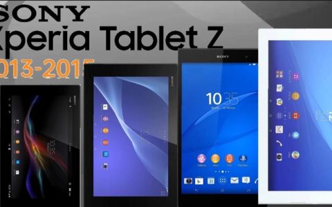 Sony Xperia Tablet Z – 轻薄防水平板电脑_资料手册