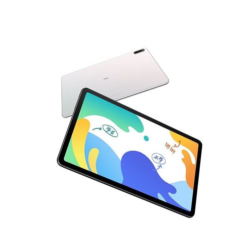 华为 MatePad 悦动版 WiFi - 高清全面屏平板_资料手册-5