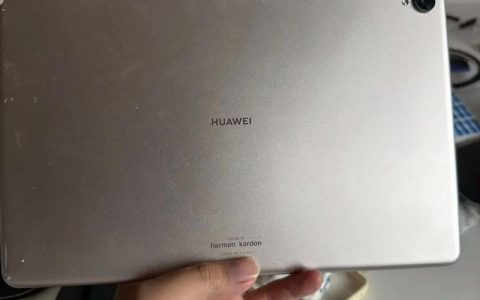 HUAWEI MediaPad M6 10.8英寸 – 影音娱乐平板_资料手册