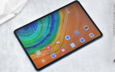 HUAWEI MatePad Pro 5G – 鸿蒙旗舰平板_百科资料