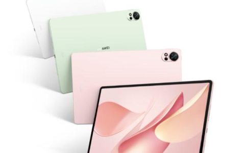 HUAWEI MatePad Air 12 英寸 2025 – 轻薄护眼平板_资料手册
