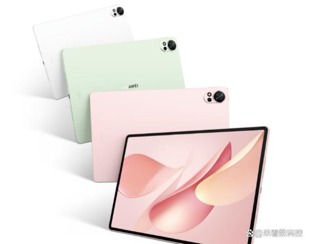 HUAWEI MatePad Air 12 英寸 2025 – 轻薄护眼平板_资料手册