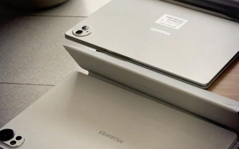 HUAWEI MatePad Air 2024 – 轻薄护眼平板_资料手册