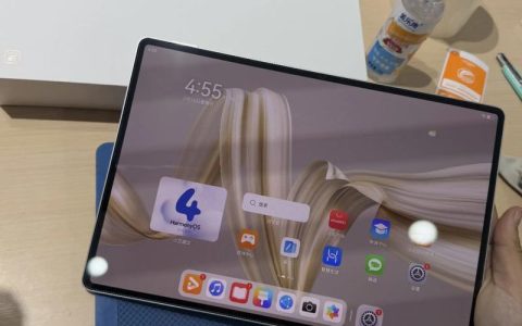 HUAWEI MatePad Pro 12.2 – 专业创作平板_资料手册