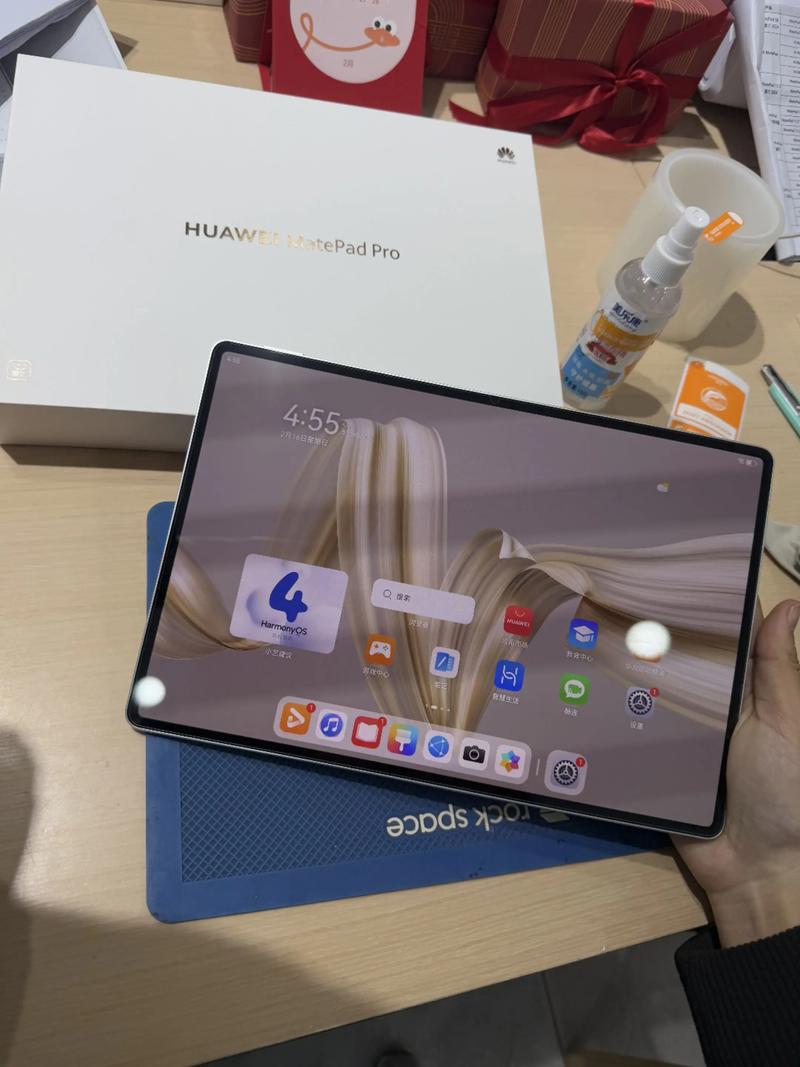 HUAWEI MatePad Pro 12.2 - 专业创作平板_资料手册-1