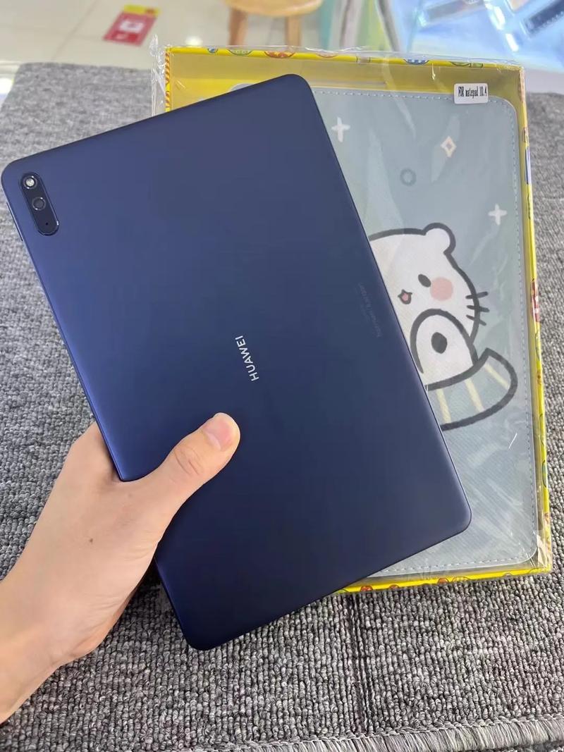 HUAWEI MatePad 10.4英寸 2020款 - 护眼全面屏平板_百科资料-5