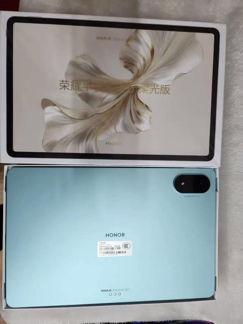 荣耀平板9 Pro柔光版 – 护眼柔光学习平板_百科资料