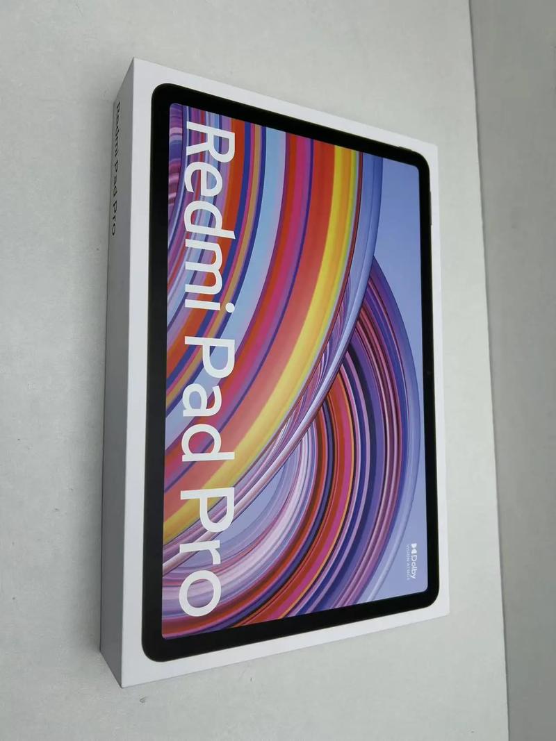 Redmi Pad Pro - 影音娱乐平板_百科资料-2
