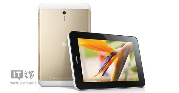 HUAWEI MediaPad 7 Youth 2 - 青春版平板电脑_资料手册-2