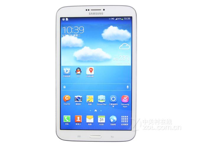 Galaxy Tab 3 8.0 - 便携平板电脑_资料手册-5