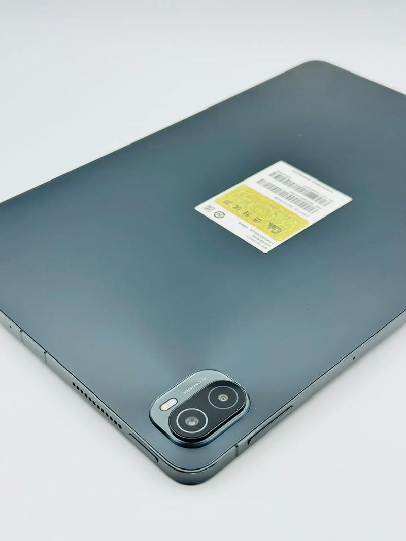 小米平板 5 Pro 5G - 高性能5G平板_百科资料-4