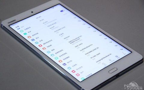 华为平板 M3 青春版 8 英寸 – 高清影音平板_资料手册