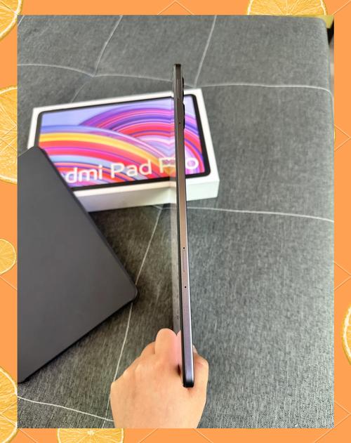 Redmi Pad Pro 5G - 5G长续航平板电脑_资料库-3 Redmi Pad Pro 5G - 5G长续航平板电脑_资料库-3