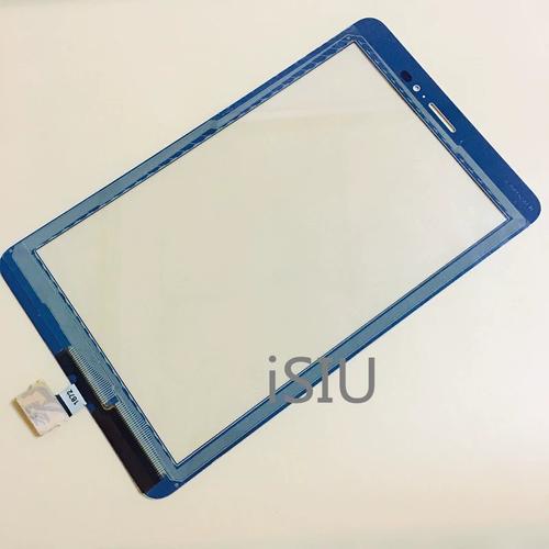 HUAWEI MediaPad T1 8.0 - 高清大屏平板电脑_资料大全-3 HUAWEI MediaPad T1 8.0 - 高清大屏平板电脑_资料大全-3