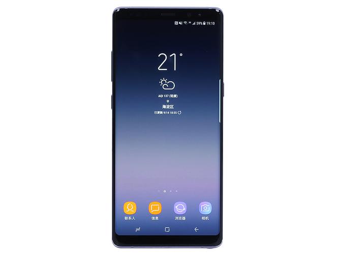 Galaxy Note 8.0 4G - 大屏通话平板_资料手册-4 Galaxy Note 8.0 4G - 大屏通话平板_资料手册-4