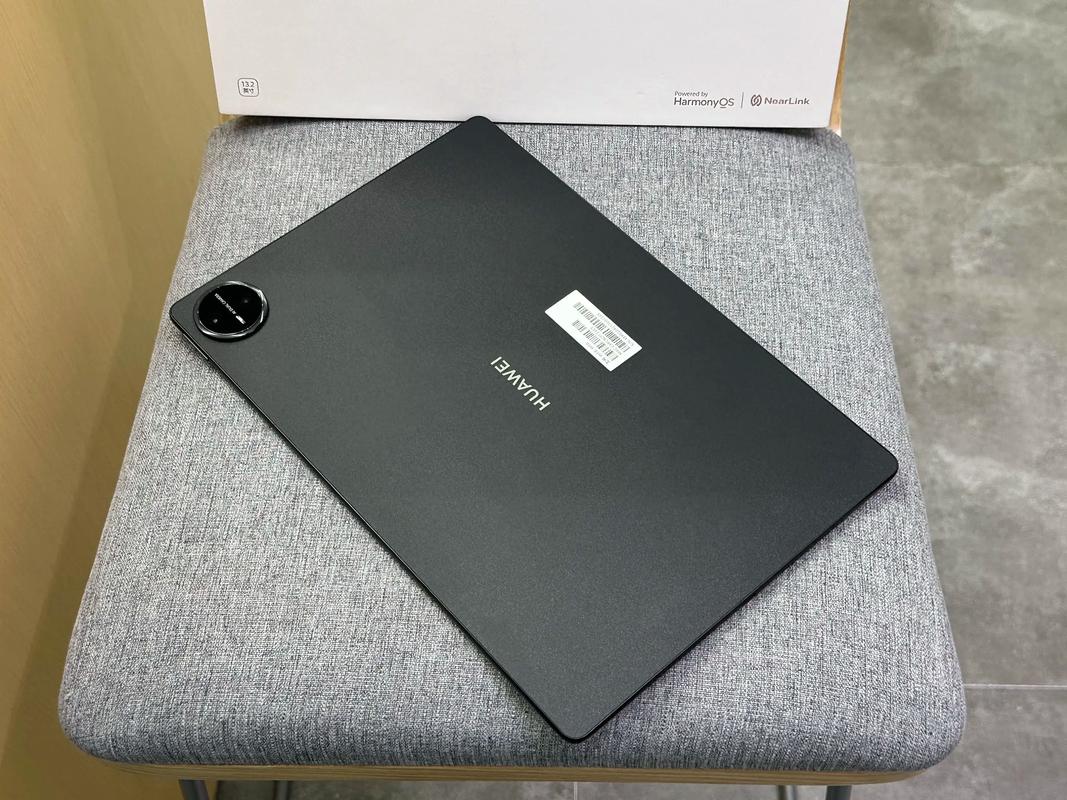 HUAWEI MatePad Pro 13.2 2025 - 超清大屏旗舰平板_百科资料-2