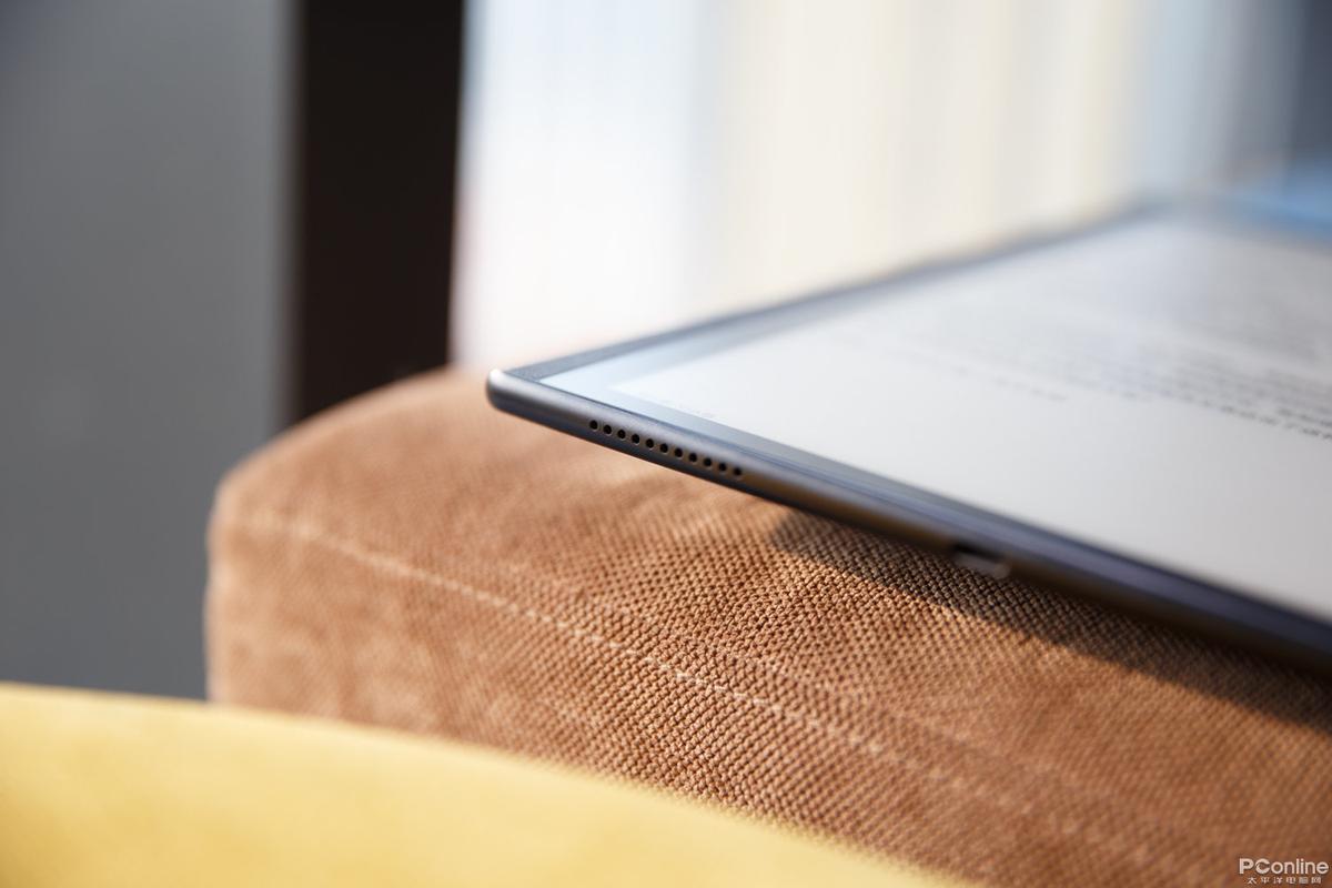HUAWEI MatePad Paper - 护眼墨水屏平板_资料库-4 HUAWEI MatePad Paper - 护眼墨水屏平板_资料库-4