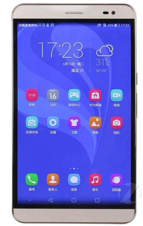 HUAWEI MediaPad X2 - 高清大屏平板_资料手册-1 HUAWEI MediaPad X2 - 高清大屏平板_资料手册-1